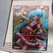 SEGA Hatsune Miku Luminasta Christmas 2023 Luminasta Figure