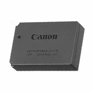 相機電池 手電筒電池 佳能LP-E12電池原裝適用M50 M50二代 M100 M200 SX70 100D相機M10『my5070』