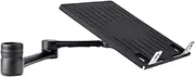 Atdec Accessory Notebook Arm, Black