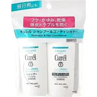 在飛比找蝦皮購物優惠-日本原裝正品 Curel 珂潤 敏感型 敏感膚質 旅行組 潤