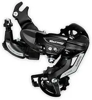[SHIMANO] RD-TY500 Tourney Rear DERAILLEUR