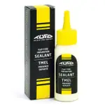 【TUFO】TUFO SEALANT補胎液 STANDARD 50 ML(自行車車胎 輪胎)