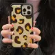 【LOYALTY】iPhone14Plus/14Pro/14ProMax豹紋毛絨刺繡毛巾繡手機保護殼