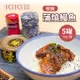 KIKI食品雜貨 【KIKI食品雜貨】椒麻蒲燒鰻魚x5入