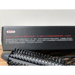 [二手] Fodia 富麗雅 32mm FS-32 捲髮梳 旋轉360度電棒梳 電棒捲 電捲梳
