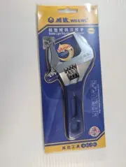 stubby adjustable spanner wrench for morris mini minor moke cooper clubman s