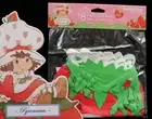 Strawberry Shortcake Party Supplies 8 Party Gift Bags - NOS 2003