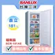 福利品【SANLUX台灣三洋】181公升直立式冷凍櫃福利品（SCR-181AE）_廠商直送