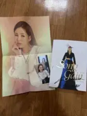 Song Ga-in's 3rd autographed CD