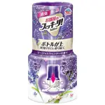 EARTH製藥 室內芳香除臭劑(薰衣草/400ML) 日本製