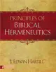 Principles of Biblical Hermeneutics