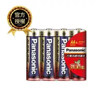 在飛比找ETMall東森購物網優惠-【國際牌Panasonic】鹼性電池3號AA電池20入收縮包