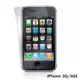 Apple iPhone 3Gs螢幕保護貼 / Apple ipod touch 4螢幕保護貼