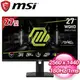 MSI 微星 MAG 274QRF QD E2 27型 2K 180Hz HDR電競螢幕