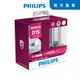 PHILIPS HID 4800K 氙氣車燈 +150% 兩入(D1S/D2S/D2R/D3S/D4S)贈電動牙刷+安裝