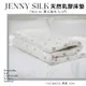 JENNY SILK 100%天然乳膠床墊 單人加大3.5尺 厚度5公分