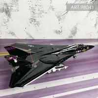 在飛比找樂天市場購物網優惠-ARMOUR 1:48 F14 TOMCAT 98041 飛