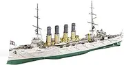 1: 200 Scale Russian Varyag Protective Cruiser Model Unassembled Coastal Ferry Ship Paper Model for Girls & Boys