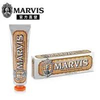 在飛比找PChome24h購物優惠-MARVIS 義大利精品牙膏-橙花薄荷 75ml