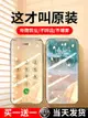 冠格蘋果12鋼化膜iPhone12ProMax手機12Pro全屏覆蓋Mini貼膜MaxPro全包ip防摔保護por玻璃十