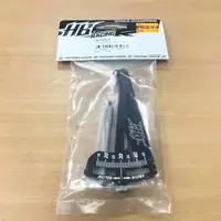 在飛比找蝦皮購物優惠-上手遙控模型 HB RACING HB Ride Heigh