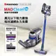 家用/車用日本Bmxmao MAO Clean M6 嶄新升級 20kPa 無線手持吸塵器-豪華15配件組 除蟎 寵物