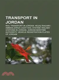 在飛比找三民網路書店優惠-Transport in Jordan