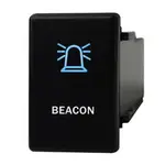 Hulk 4X4 Switch Push Button On/Off 12V Beacon to suit Isuzu D-Max, Mux, Bt-50 2020 On - HU1365BW-04