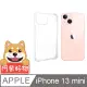 阿柴好物 Apple iPhone 13 mini 防摔氣墊保護殼