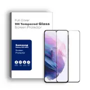 5D Full Coverage Tempered Glass Screen Protector - Compatible with Samsung Galaxy S23 Ultra
