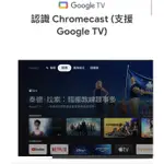 台灣保固 四代CHROMCAST 支援 GOOGLE TV🔥熱賣商品#4K直上