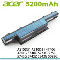 在飛比找PChome24h購物優惠-ACER 電池 AS10D31 AS10D3E AS10D4