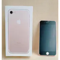 在飛比找蝦皮購物優惠-二手 Apple iPhone 7 32G 玫瑰金 保存良好