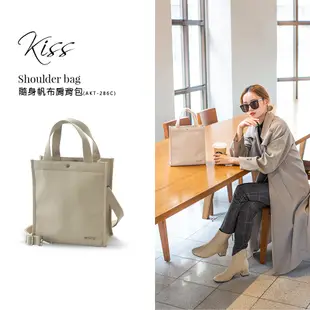 【AXIO】KISS Shoulder bag 隨身帆布肩背(AKT-286C/AKT-268B) (4.5折)