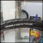 新 KENDA KWEST 27.5 X 1.35 外胎