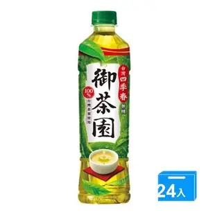 御茶園台灣四季春茶 550ml x24入/箱【愛買】