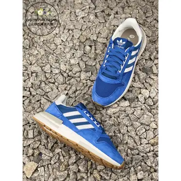 F36882 new arrivals