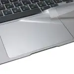 【EZSTICK】APPLE MACBOOK AIR 13 M1 A2337 TOUCH PAD 觸控板 保護貼