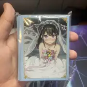 Broccoli Kuji Sleeves Contact 20th anniversary Shizuku Sleeves 60 Ct New Sealed