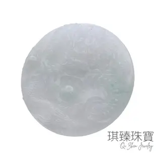 【琪臻珠寶】天然A貨翡翠龍牌吊墜(霸王龍_龍形天下_緬甸玉)