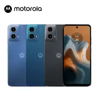 在飛比找momo購物網優惠-【Motorola】G34 6.53吋(4G/64G/高通驍