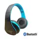【MELON】無線耳機 耳罩式 藍芽耳機 EP-007