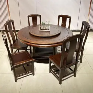 紅木餐桌圓桌家用金花梨木新中式全實木菠蘿格餐桌椅組合原木家具