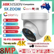 4K 8MP Hikvision Compatible Dual Light ColorVu+IR IP Camera 5X ZOOM PTZ Camera