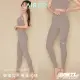 【STL】yoga 現貨 韓國瑜伽 AirDry Legging 9 高腰 運動 機能 緊身 長褲 快乾(SugarRusk裸紗奶茶)