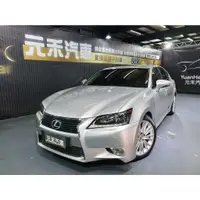 在飛比找蝦皮購物優惠-(81)2013年式 Lexus GS 450h頂級版 3.