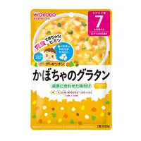 在飛比找蝦皮購物優惠-日本 Wakodo 和光堂 南瓜焗烤義大利麵即食品