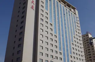 喀什粵疆國際大酒店Yuejiang International Hotel