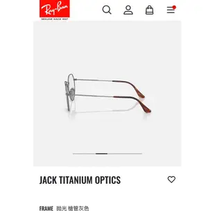 RayBan JACK TITANIUM OPTICS 雷朋 鈦金屬鏡框 日本製 49-20