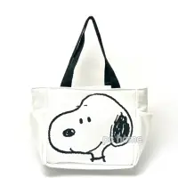 在飛比找PChome24h購物優惠-【Snoopy】手提保冷袋